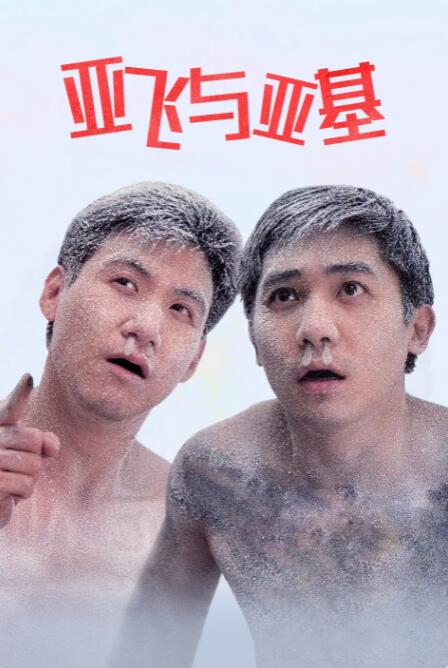 最近中字视频在线观看